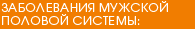 ����������� ������� ������� �������